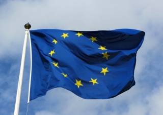 ЕС предоставил Украине еще один крупный пакет помощи