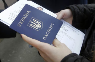 За старый паспорт-книжечку в Украине уже штрафуют