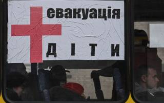 В двух областях Украины объявят эвакуацию из некоторых населенных пунктов