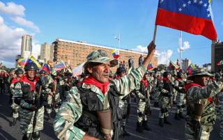 Венесуэла объявила массовую мобилизацию