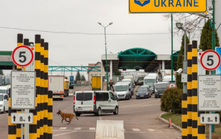 Зі США в Україну депортували 50 осіб