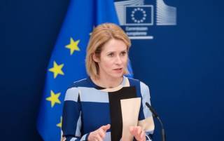 В ЕС отреагировали на новый «мирный план» США