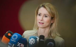 ЕС озвучил собственный план мира в Украине