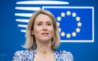 Следующая неделя может быть решающей для Украины, — Каллас