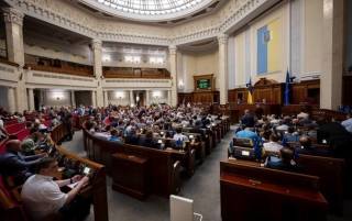 В ВР не договорились о голосовании по Бюджету-2026