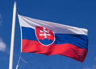 В Словакии сделали заявление по поводу поддержки мирного плана США