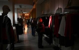 «Укрэнерго» рассказало, как будут выключать свет в пятницу, 5 декабря