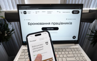 Кабмін ухвалив важливі зміни щодо бронювання від мобілізації