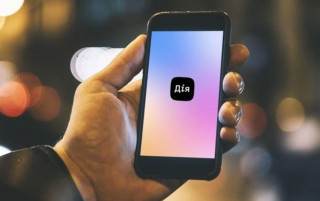 У Дії з'явиться нова корисна функція для водіїв