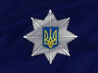 МВД запустило полезное для украинцев приложение