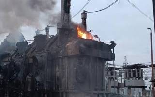 В Днепре объявили чрезвычайную ситуацию