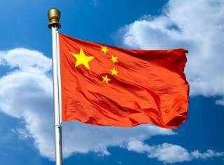 Китай взялся защищать Кубу от США