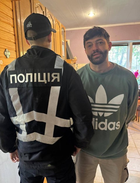 Виктория Кириленко Вікторія Кириленко. Обшук