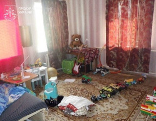 Полтавскую область потрясло жуткое преступление